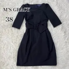 Item thumbnail for item bcada9f2-01e0-40ff-9eca-47317c6947d2