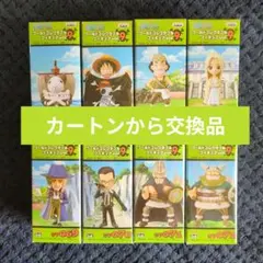 ワンピース　コレクタブル　フィギュア　VOL．９　ワーコレ　ドラゴンボール