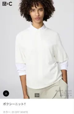UNIQLO ボクシーニットT L オフホワイト