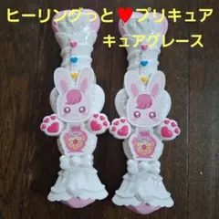 マクドナルドおまけ ハッピーセット プリキュア変身おもちゃ