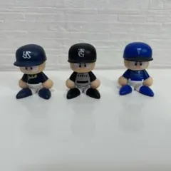 【パワフルプロ野球　パワプロくん】ならぶんです3種まとめ売り