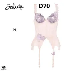 2025年最新】サルート マリリンモンローの人気アイテム - メルカリ