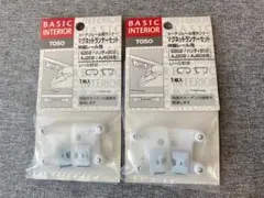 カーテンレール