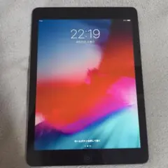 iPad air A1474 第1世代 32GB 本体のサムネイル