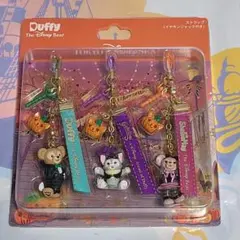 ダッフィーフレンズのストラップセット