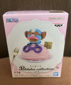 ワンピース Paldolce collection vol.4 チョッパー