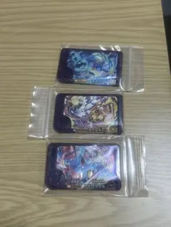 ポケモンフレンダ　テラパゴス、トドロクツキ、タケルライコ