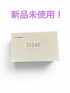 新品開封済！D241SD-F iodataのサムネイル