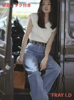 【新品、タグ付き】FRAY I.D デニムパンツ