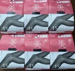 アツギ発熱タイツ60デニール　6個分