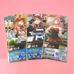 発目明 ヒロバト ヒロアカ 僕のヒーローアカデミア まとめ売り