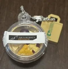 成城石井 ガチャガチャ モーモーチャーチャー