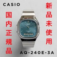 未使用新品　カシオ AQ-240E-3AJF ブルーグリーン 国内正規品のサムネイル