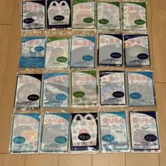 小学館の図鑑NEO マクドナルド ハッピーセット 묶음 판매 20冊