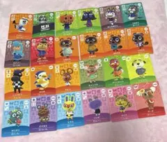 あつまれどうぶつの森　amiiboカードまとめ売り