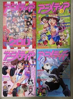 Item thumbnail for item ecef0692-9e11-4ae4-8468-ec6a0f319ff4