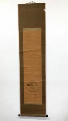 茶道具 三茶聖像 掛け軸 - メルカリ