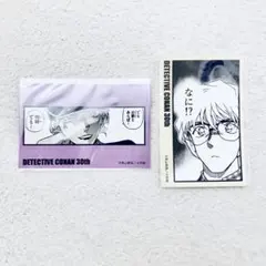 コナン展　コマステッカー　ベルモット　新出智明　2点セット