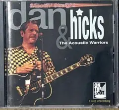 貴重盤／Dan Hicks - Shootin' Straight