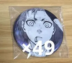 ブルーロック展 推しキャラバッジ 御影玲王 C まとめ売り