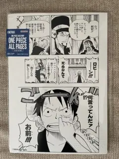 Item thumbnail for item d7c1ec25-d7c9-4646-896e-454aa528fe30