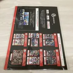 チラシ
