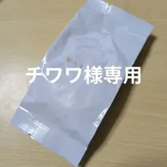 WATTLE クッションファンデーション 02 ライトベージュ リフィルのサムネイル