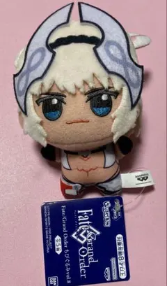 フェイトグランドオーダー　ちびぐるみ