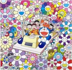 村上隆 藤子・F・不二雄 ドラえもん お花畑 ED1000 ポスター 納品書付