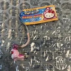 ハローキティ ご当地ストラップ 徳島 海亀 日和佐