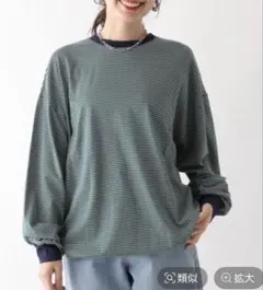 【レプシィム】ピンボーダーBIGロングTシャツ