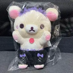 コリラックマのこあくま気分 　リラックマ　あつ めてぬいぐるみ　コリラックマ