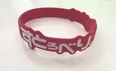 すとめも3 すとぷり ラバーバンド 莉犬 るぅと ころん さとみ ラババン