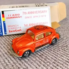 希少 当時物 増田屋 マスダヤ フォルクスワーゲン ミニカー トミカ Yahoo!オークション - 「トミカ日本製フォルクスワーゲン」の落札相場