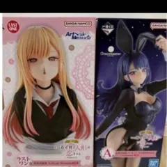 一番くじ　着せ恋　フィギュア　ラストワン