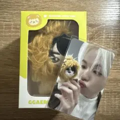 2026年最新】treasure ジェヒョク ぬいぐるみの人気アイテム - メルカリ