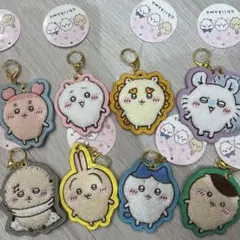 ちいかわ もこもこ サガラ刺繍キーホルダー 全種類 コンプリート セット