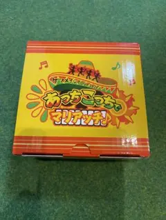 【新品】ケツメイシ2024ツアーグッズ　ショットグラス　コースター