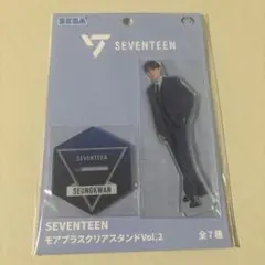SEVENTEEN セブチ スングァン モアプラス アクスタ アクリルスタンド
