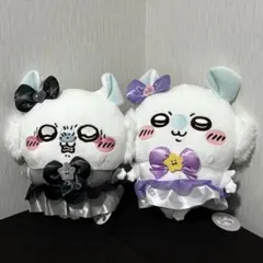 【新品】まじかるちいかわ モモンガ BIGぬいぐるみ 全2種