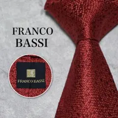 【美品】FRANCO BASSI レッド ソリッド ネクタイ