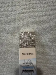 MAQuillAGE ドラマティック スキンセンサーベース NEOクール