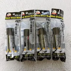 【人気品薄】新品 ブラックスティック 黒いのり 4本セット 個人情報対策のサムネイル