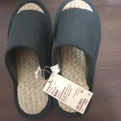 無印良品　スリッパ