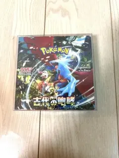 スカーレット&バイオレット 古代の咆哮 BOX シュリンク付