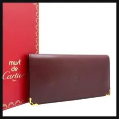 【極美品】 Cartier カルティエ 長財布 マストライン ボルドーのサムネイル