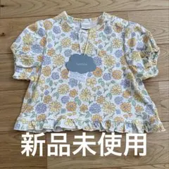 新品未使用　半袖　Tシャツ　90センチ　プティマイン　futafuta