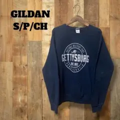 ある様 リクエスト 2点 まとめ商品