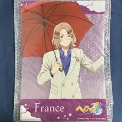 ヘタリア　フランス　A3クリアポスター　WEBくじ D賞 雨の日　復刻版
