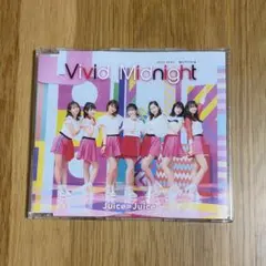 Juice=Juice Vivid Midnight CD